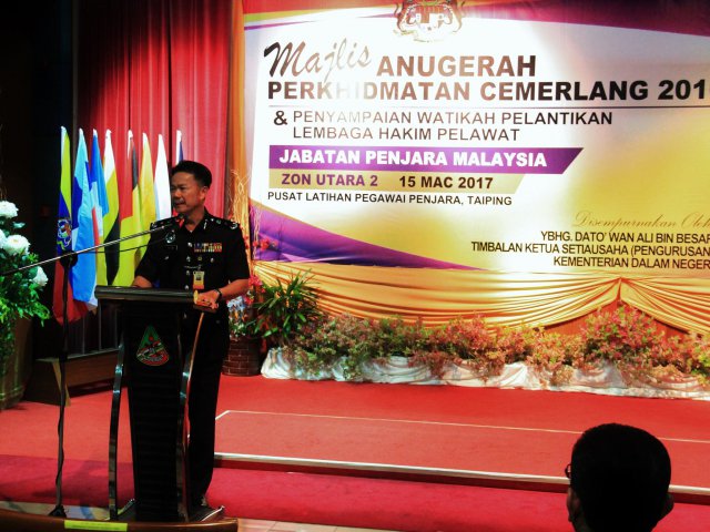 MAJLIS APC 2016 & PENYAMPAIAN WATIKAH LEMBAGA HAKIM PELAWAT