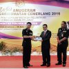 MAJLIS APC 2016 & PENYAMPAIAN WATIKAH LEMBAGA HAKIM PELAWAT